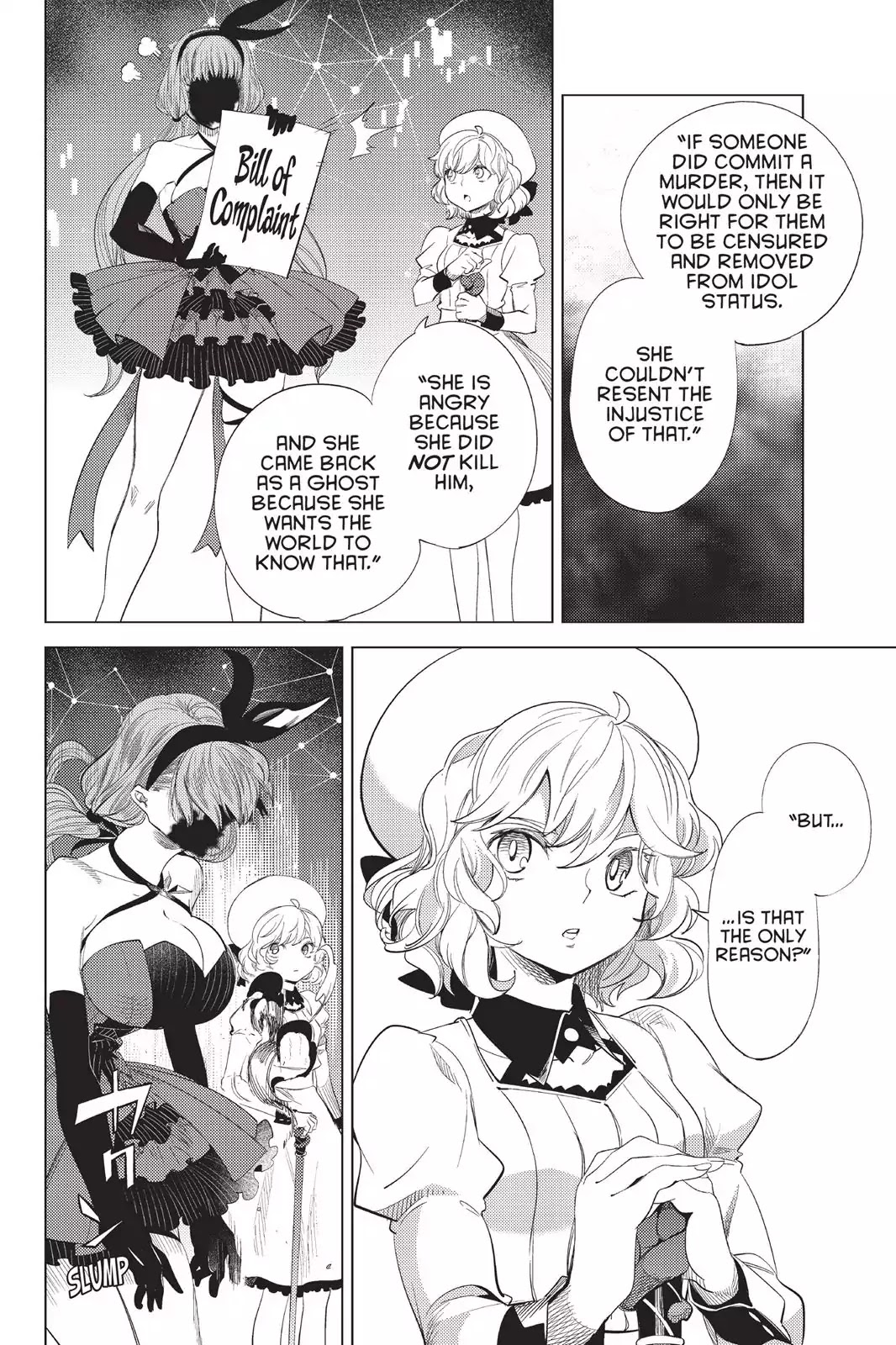Kyokou Suiri chapter 10 page 20