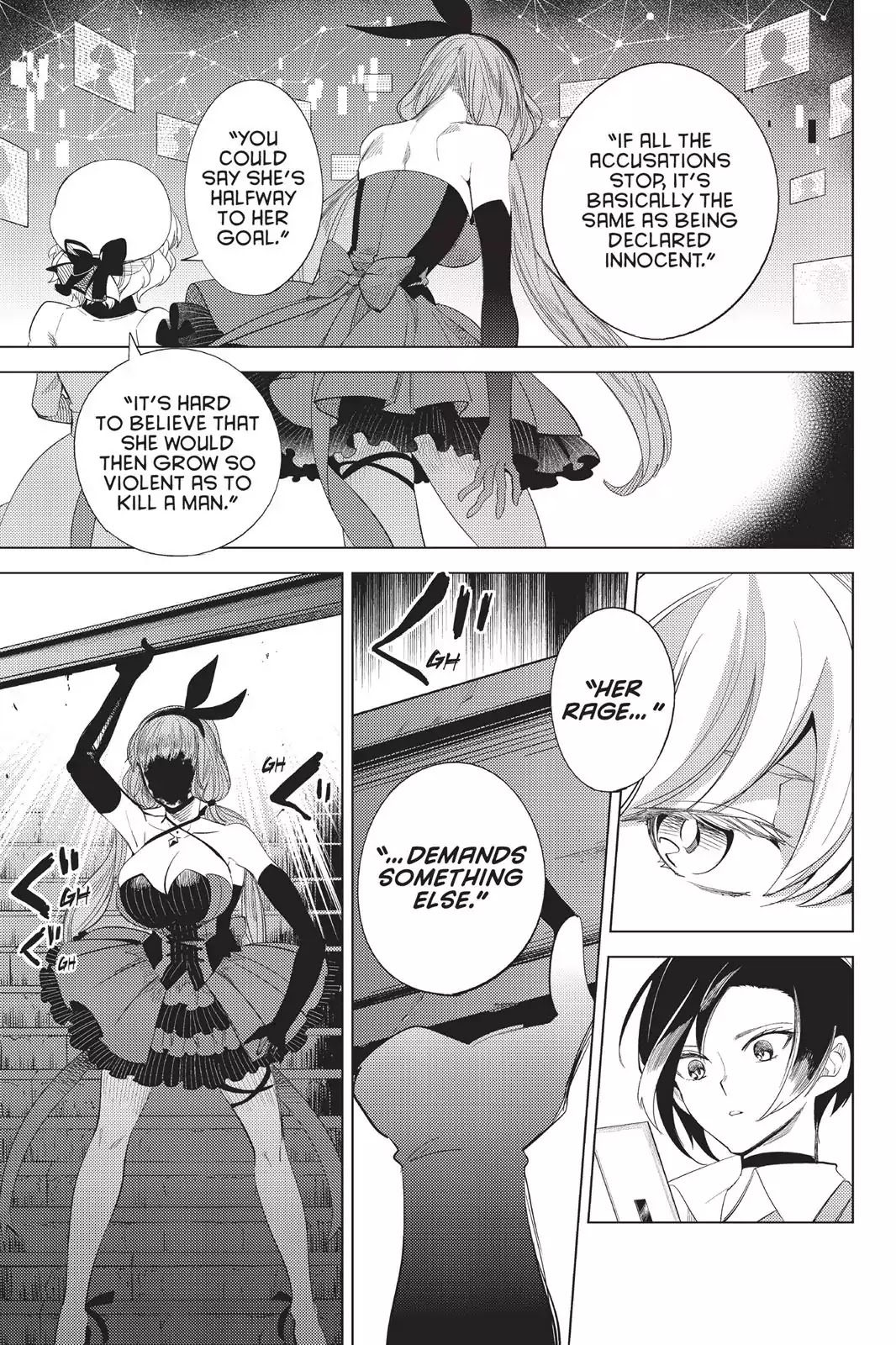 Kyokou Suiri chapter 10 page 21