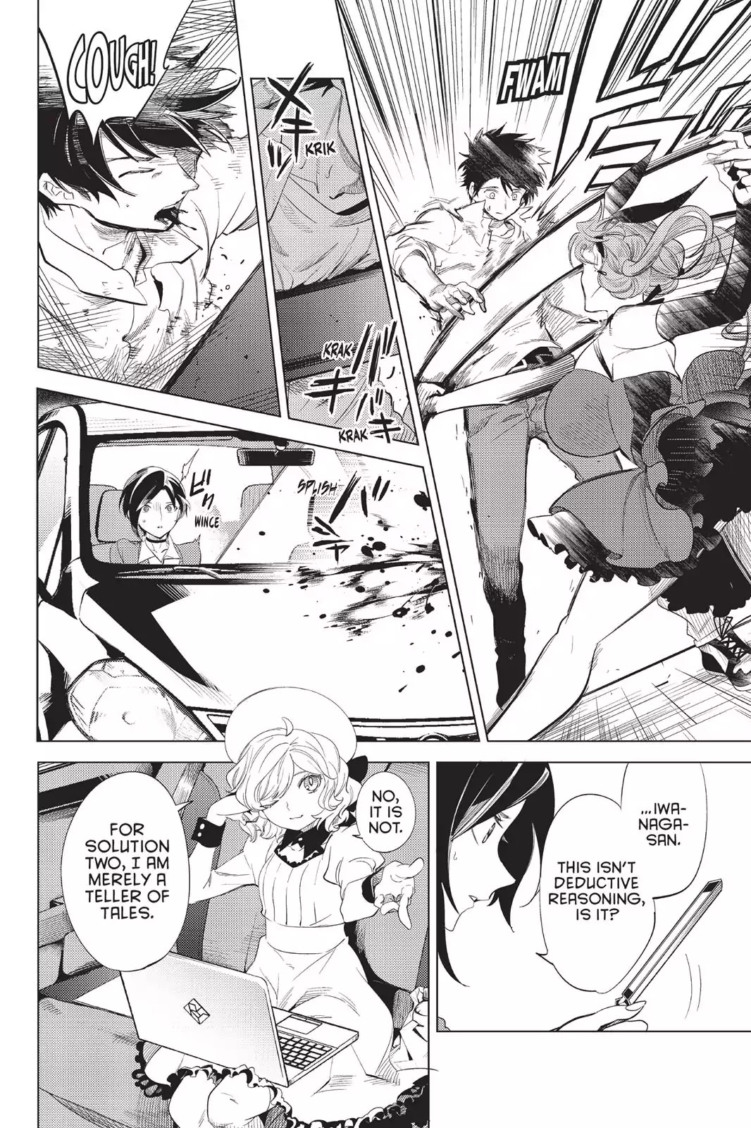 Kyokou Suiri chapter 10 page 22