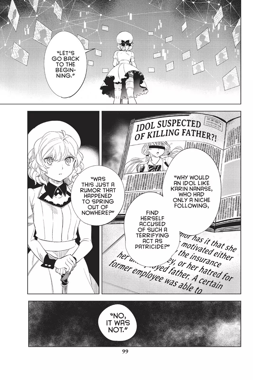 Kyokou Suiri chapter 10 page 25