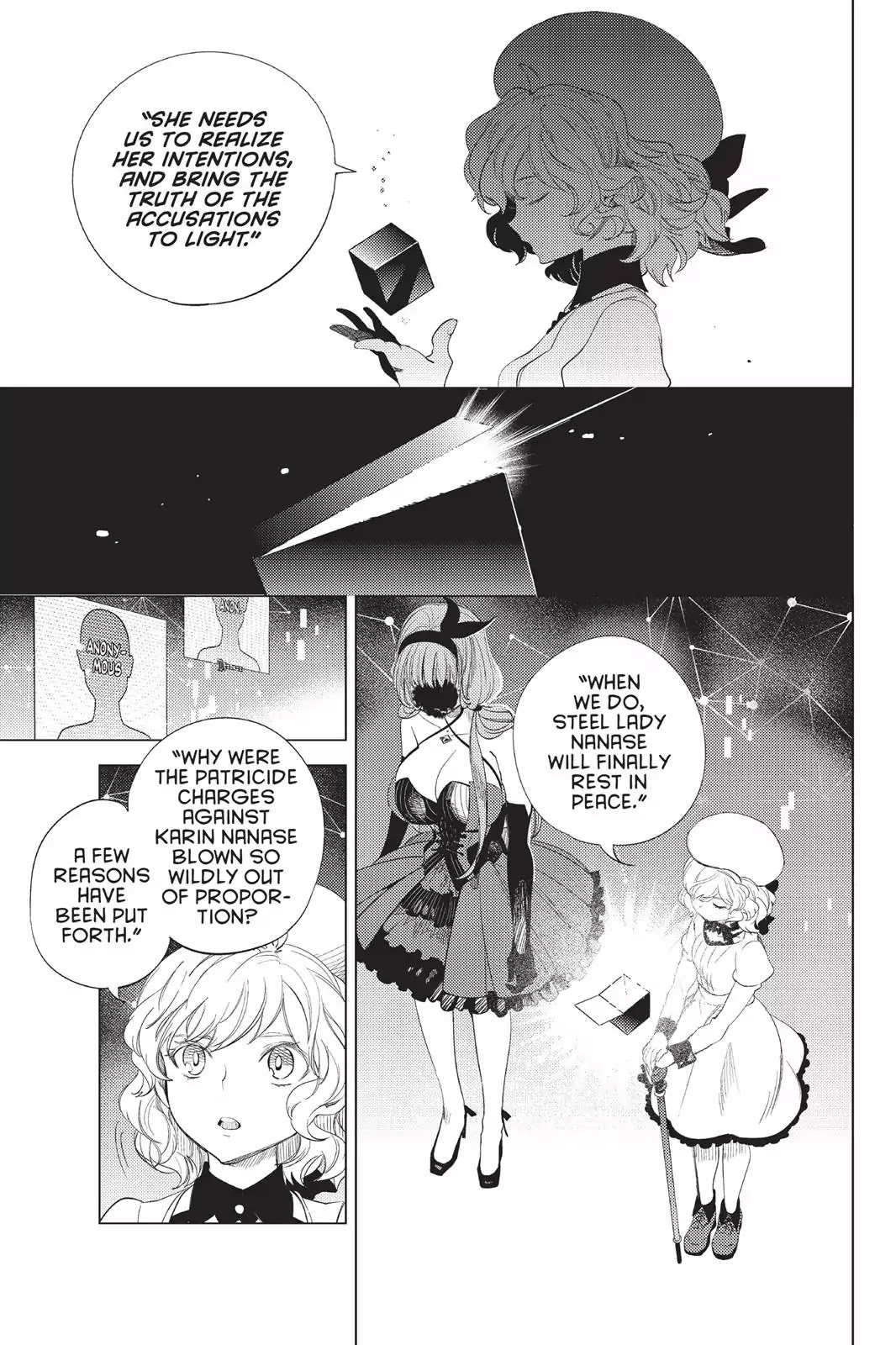 Kyokou Suiri chapter 10 page 27