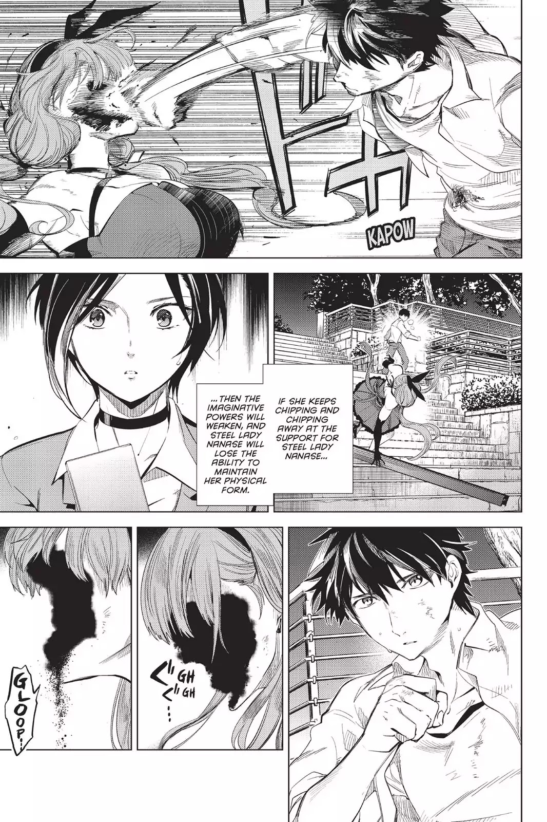 Kyokou Suiri chapter 10 page 3