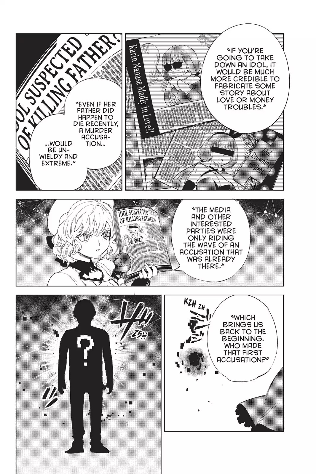 Kyokou Suiri chapter 10 page 30