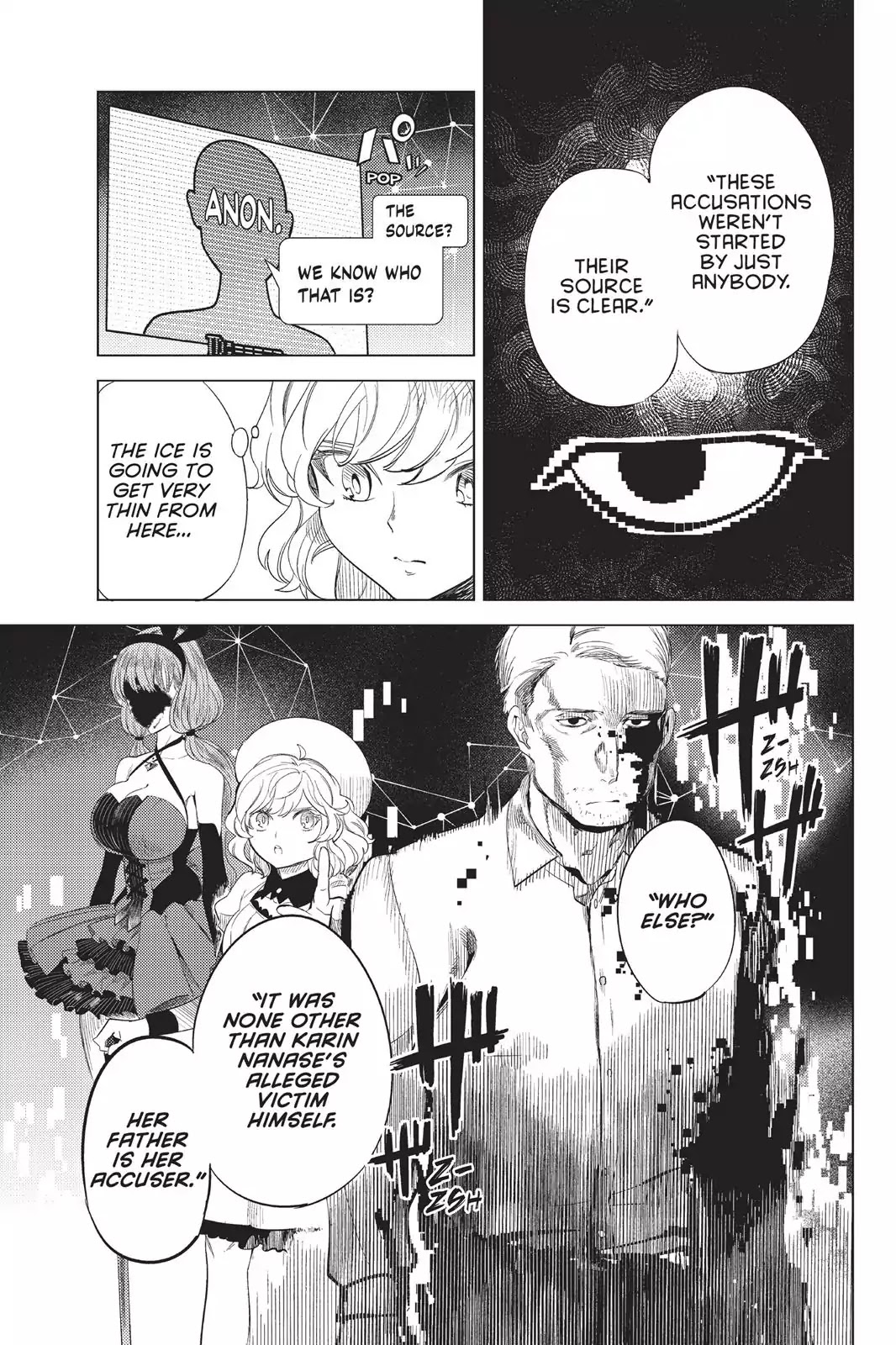 Kyokou Suiri chapter 10 page 31