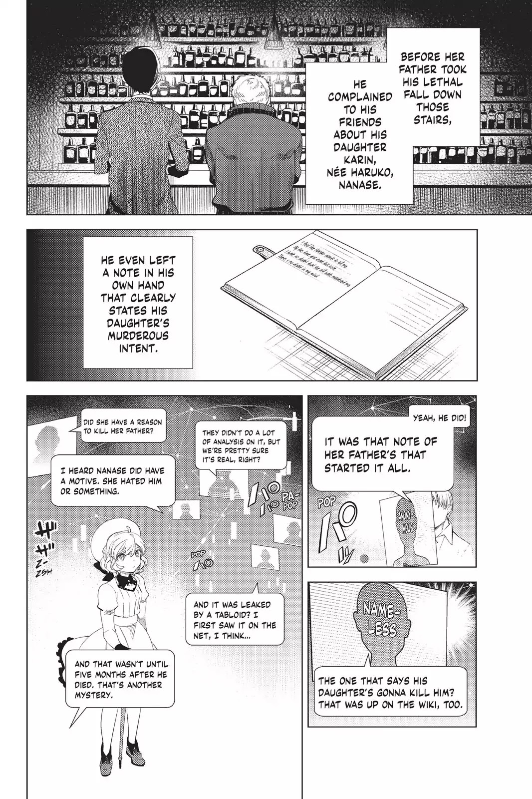 Kyokou Suiri chapter 10 page 32
