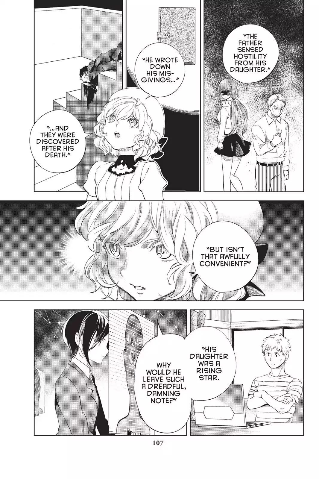 Kyokou Suiri chapter 10 page 33