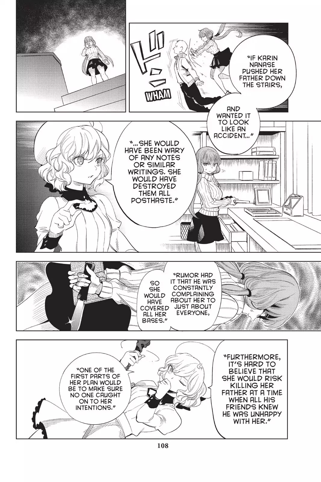 Kyokou Suiri chapter 10 page 34