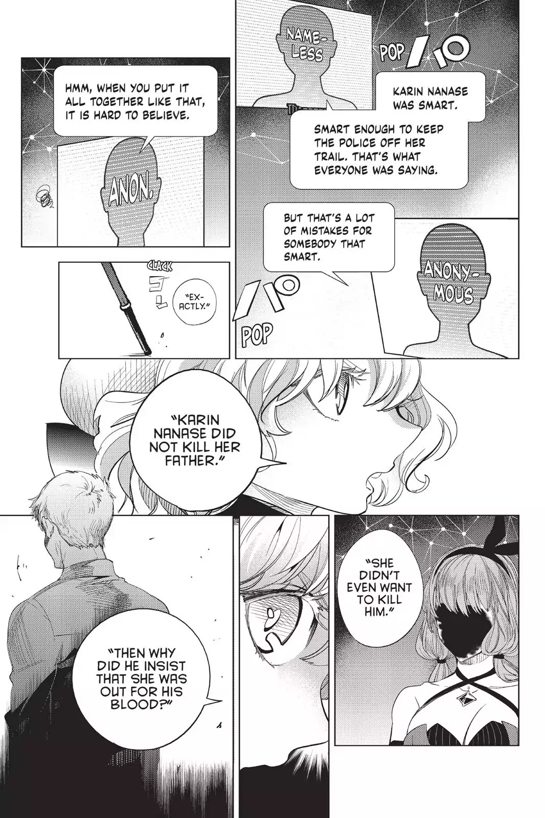 Kyokou Suiri chapter 10 page 35