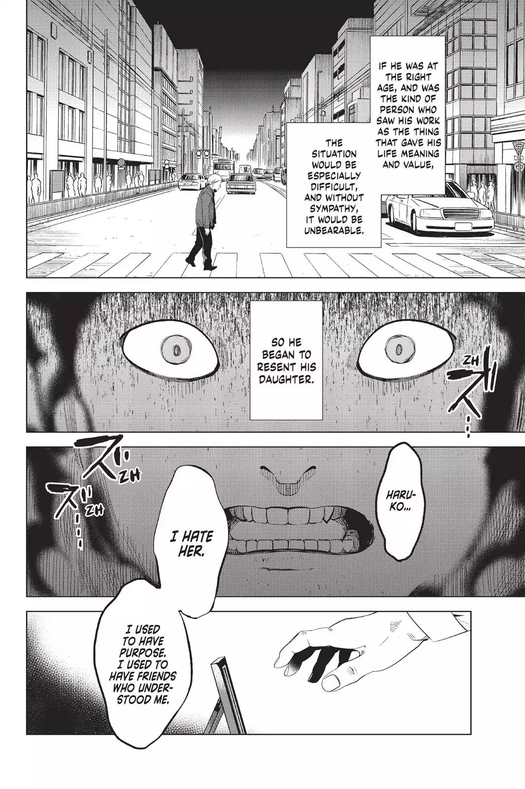 Kyokou Suiri chapter 10 page 40