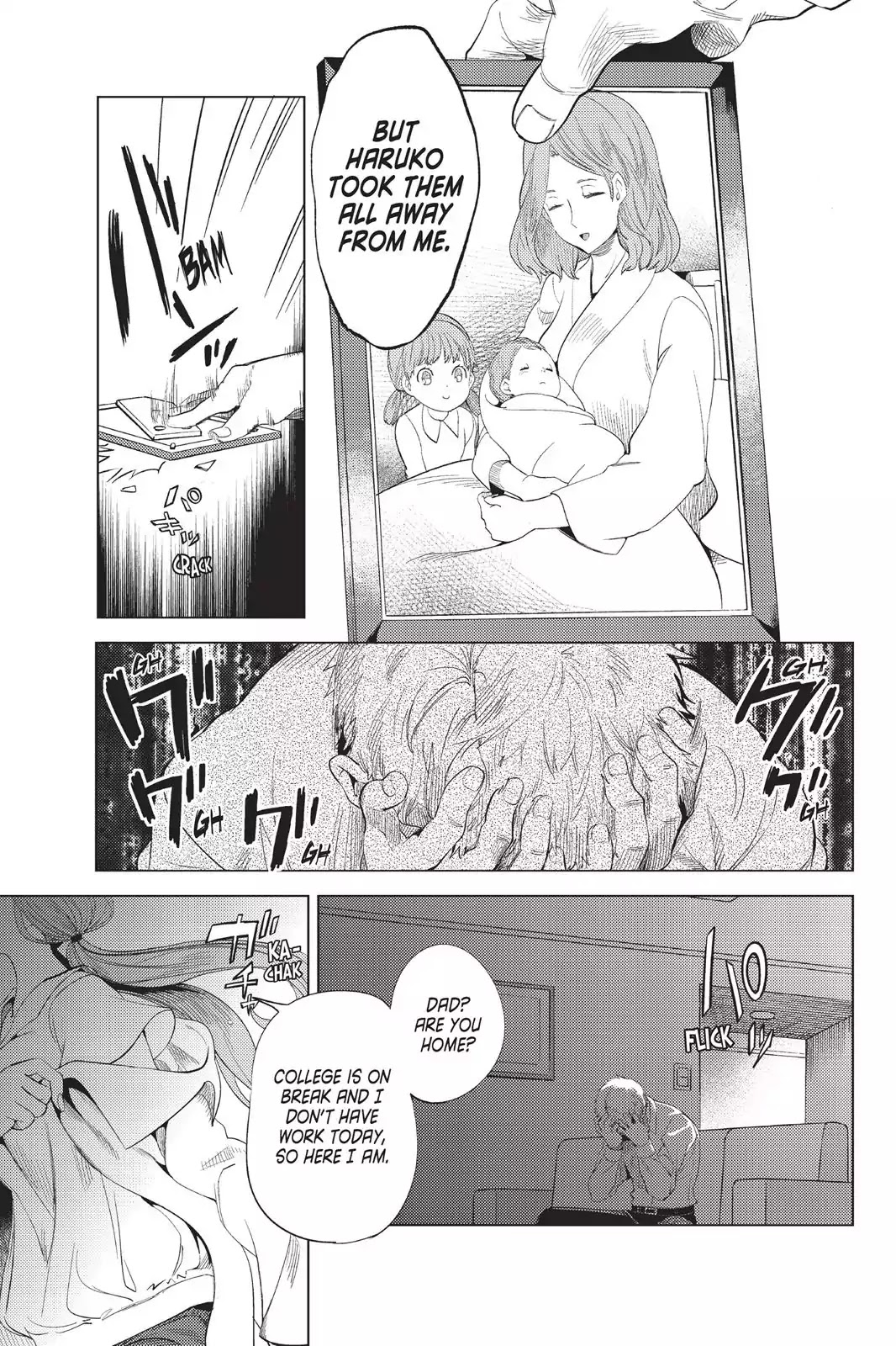 Kyokou Suiri chapter 10 page 41