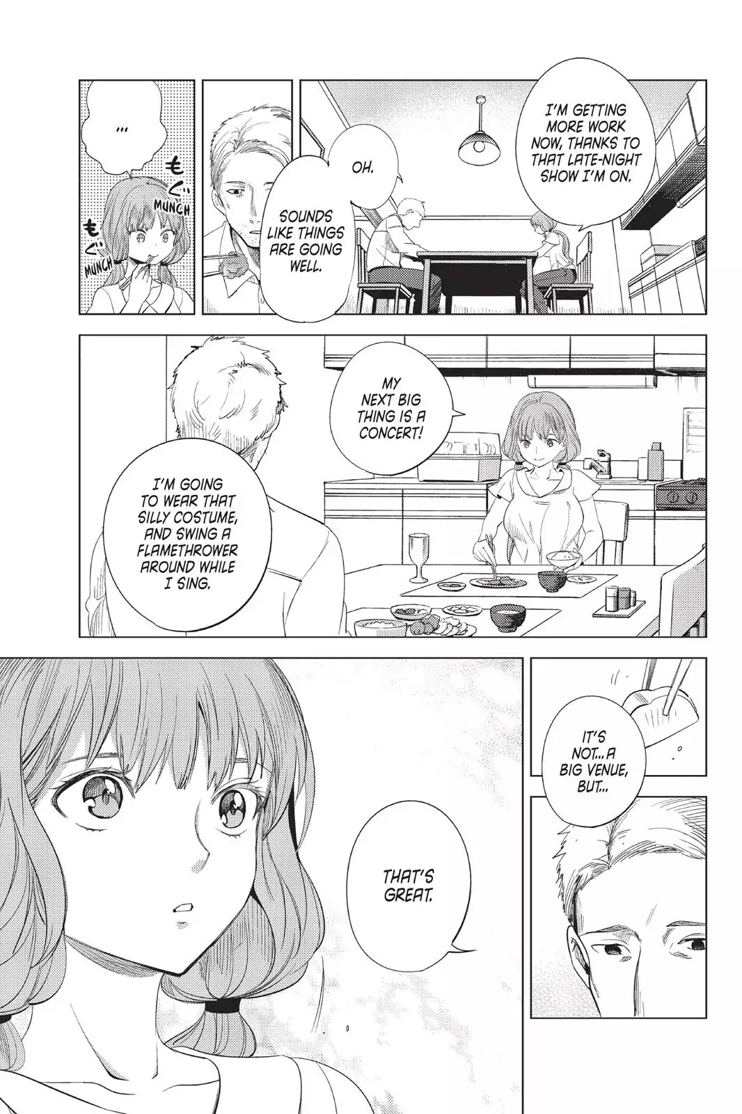Kyokou Suiri chapter 10 page 43