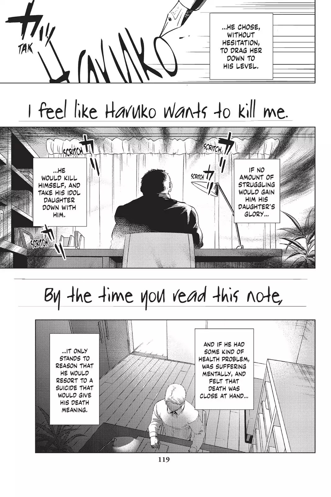 Kyokou Suiri chapter 10 page 45