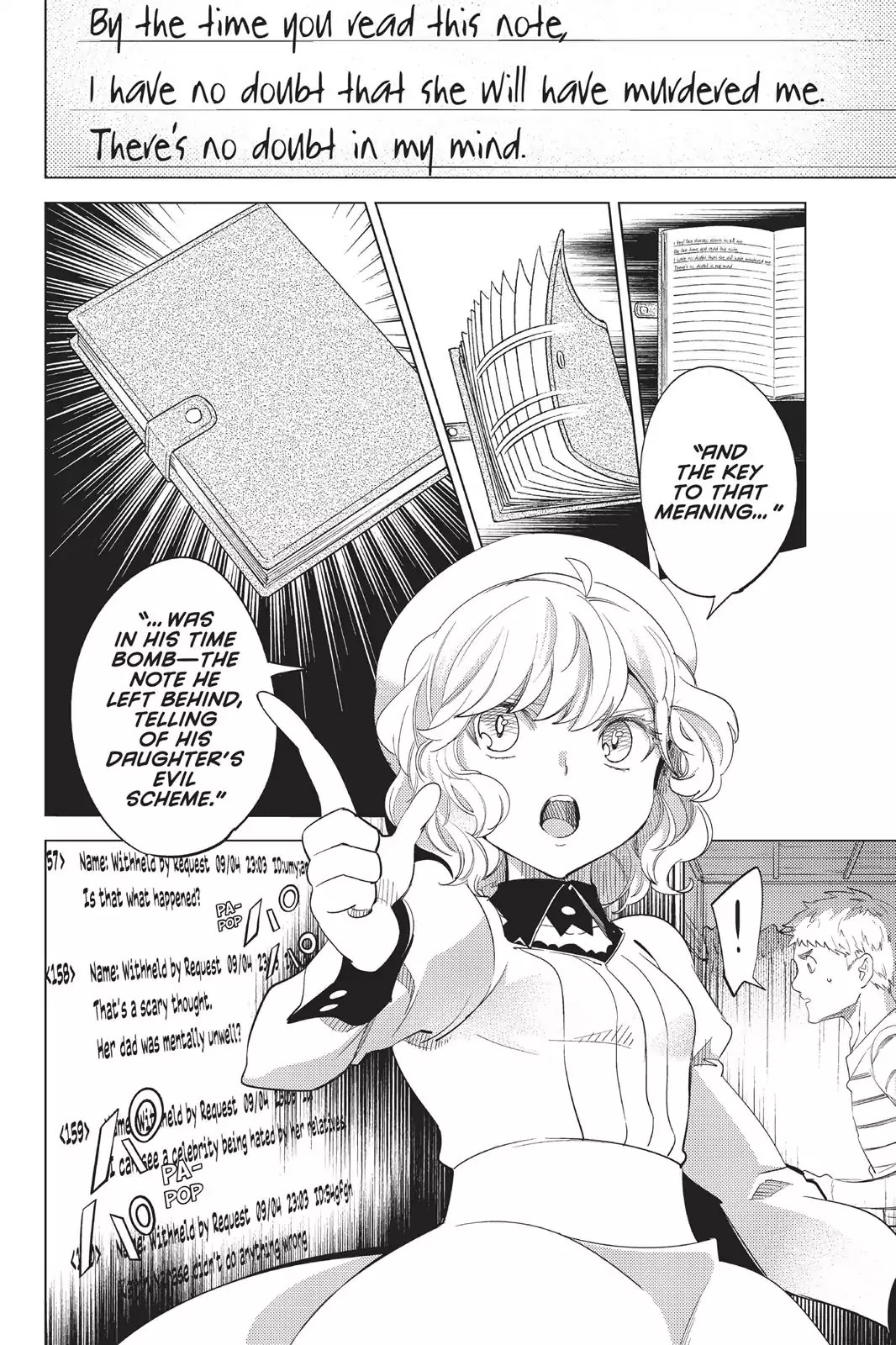Kyokou Suiri chapter 10 page 46
