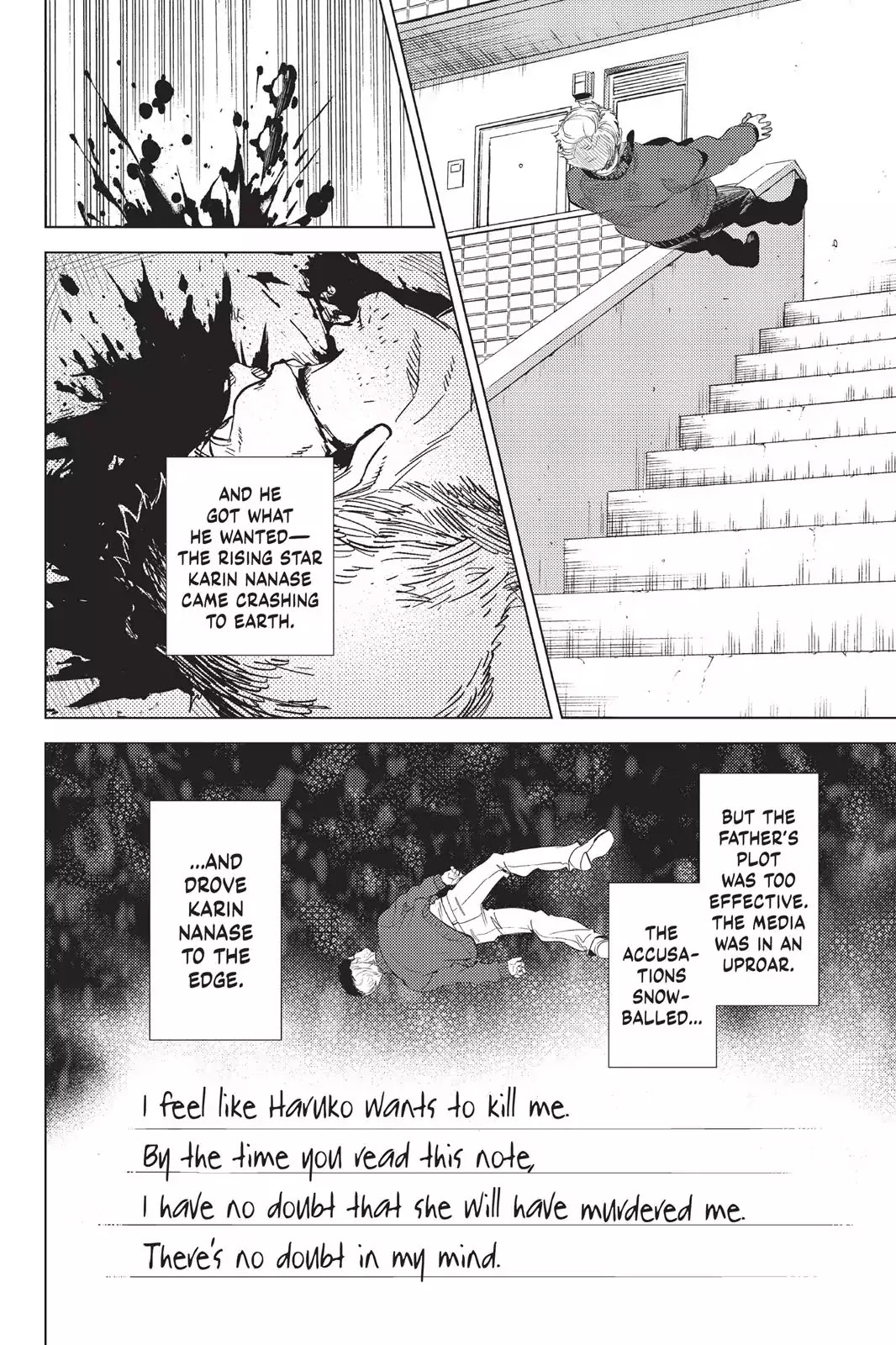 Kyokou Suiri chapter 10 page 48