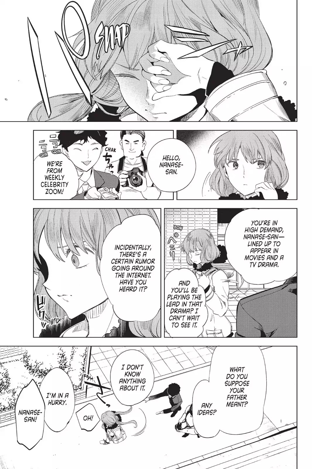 Kyokou Suiri chapter 10 page 49
