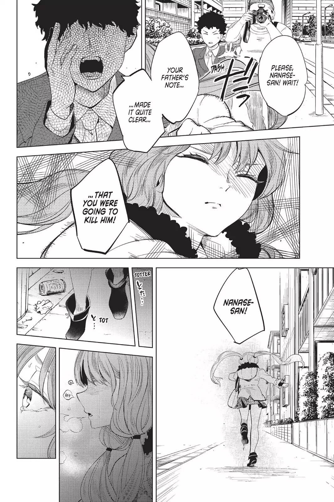 Kyokou Suiri chapter 10 page 50