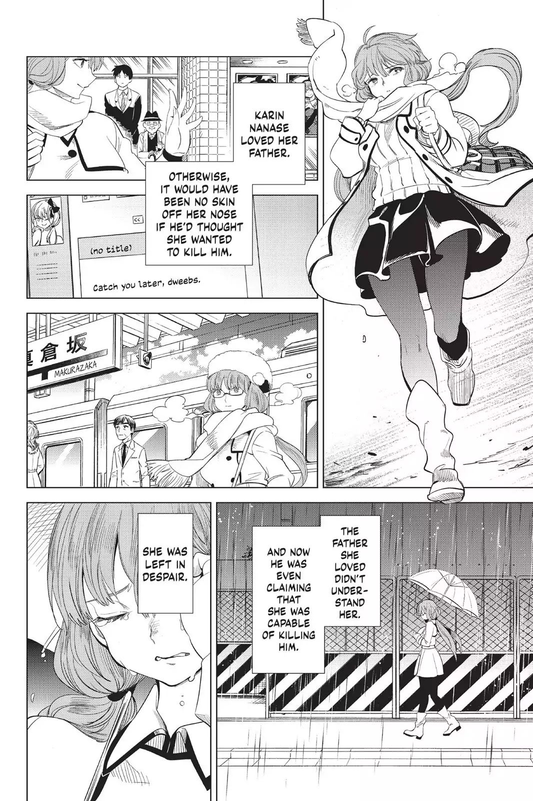 Kyokou Suiri chapter 10 page 54