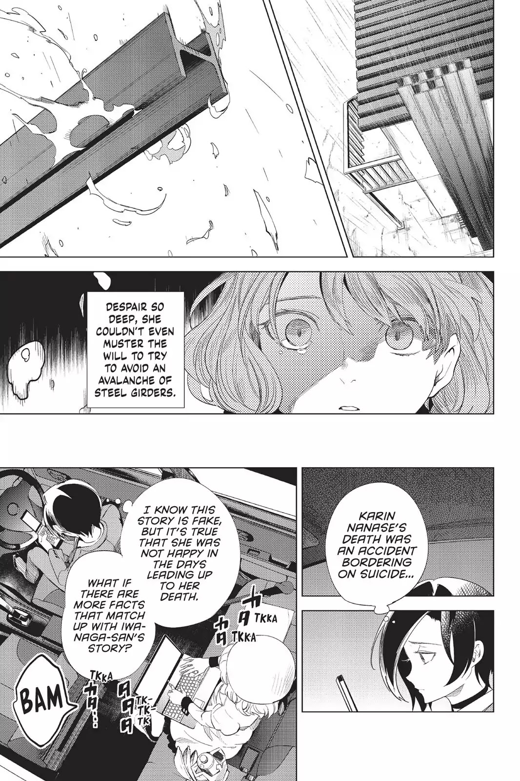 Kyokou Suiri chapter 10 page 55