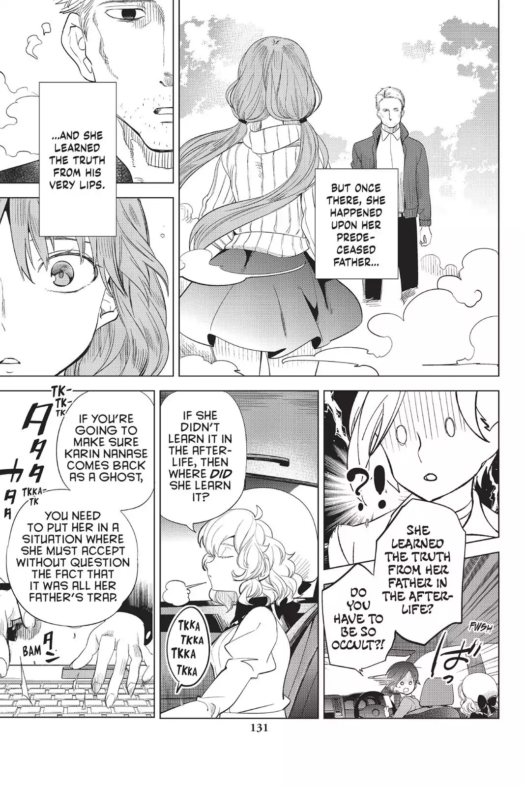 Kyokou Suiri chapter 10 page 57