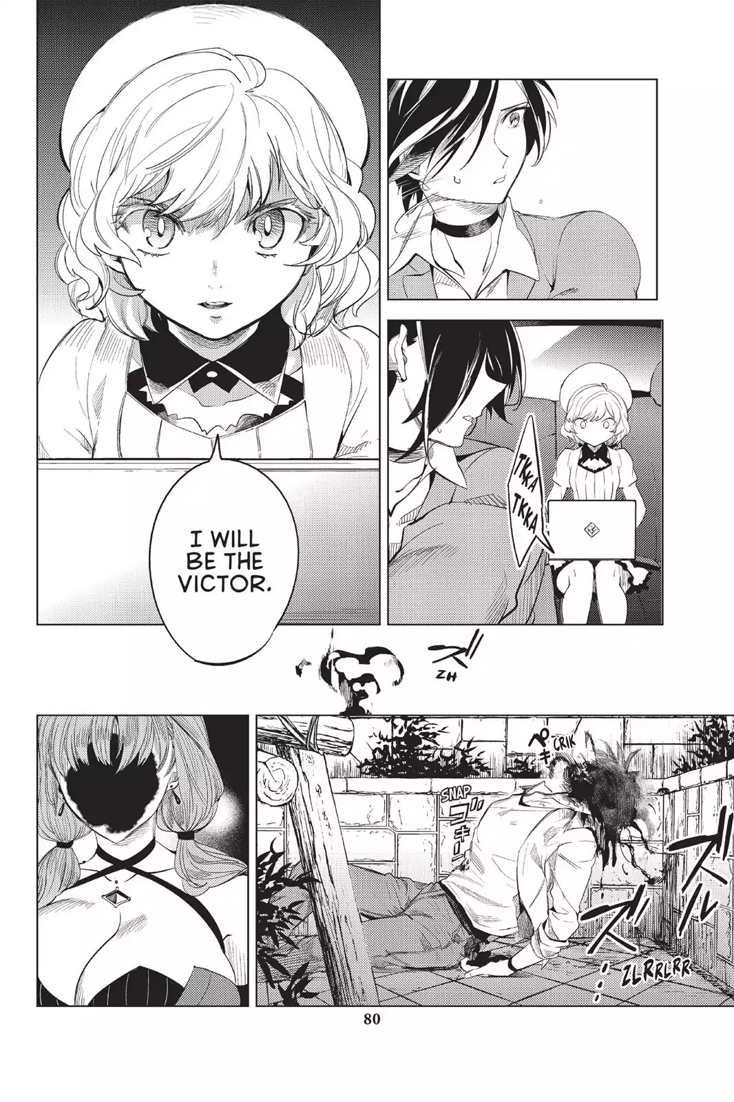 Kyokou Suiri chapter 10 page 6