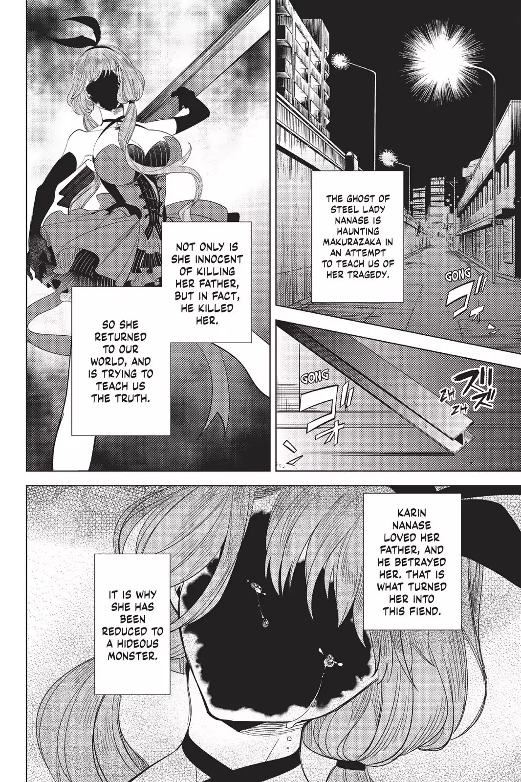 Kyokou Suiri chapter 10 page 60