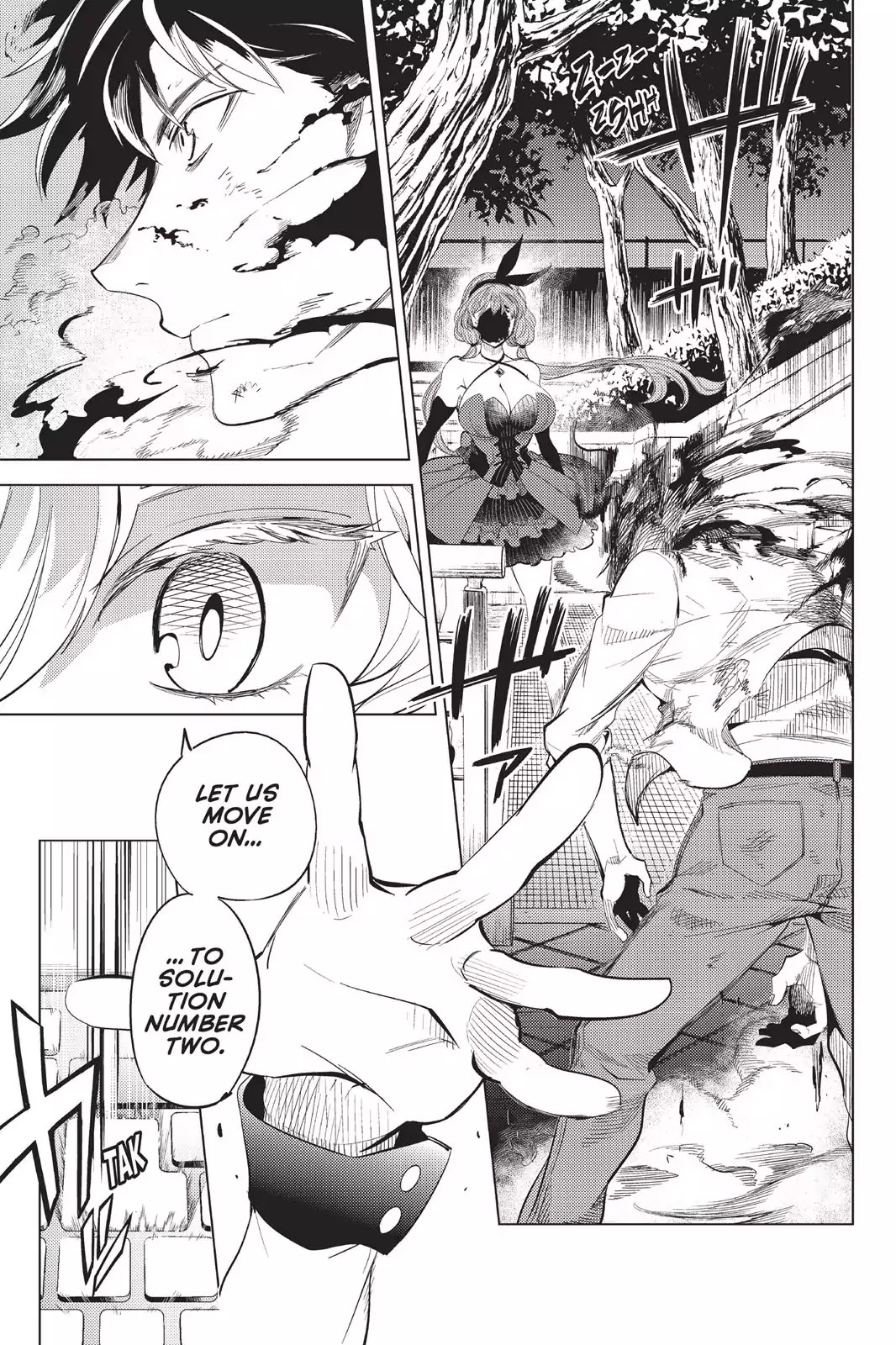 Kyokou Suiri chapter 10 page 7