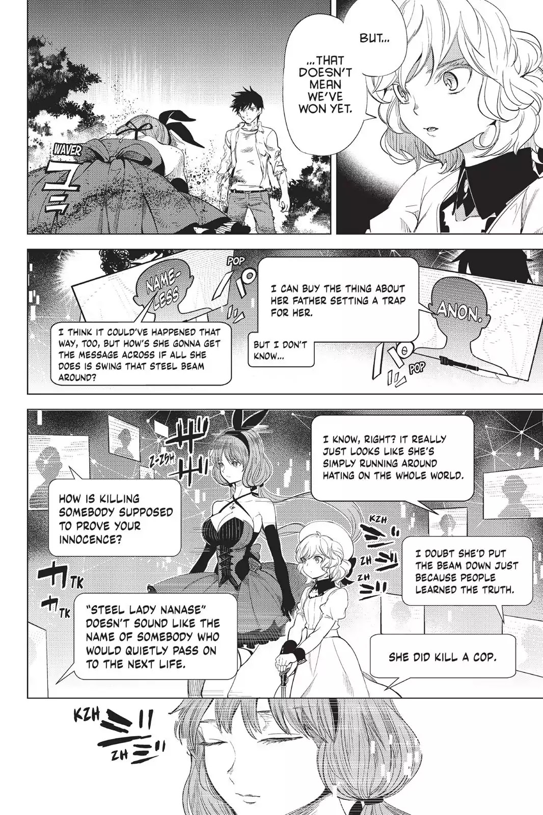 Kyokou Suiri chapter 10 page 71