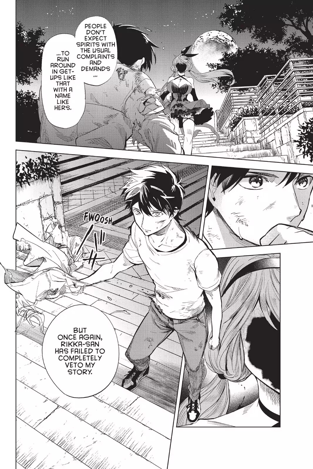 Kyokou Suiri chapter 10 page 73
