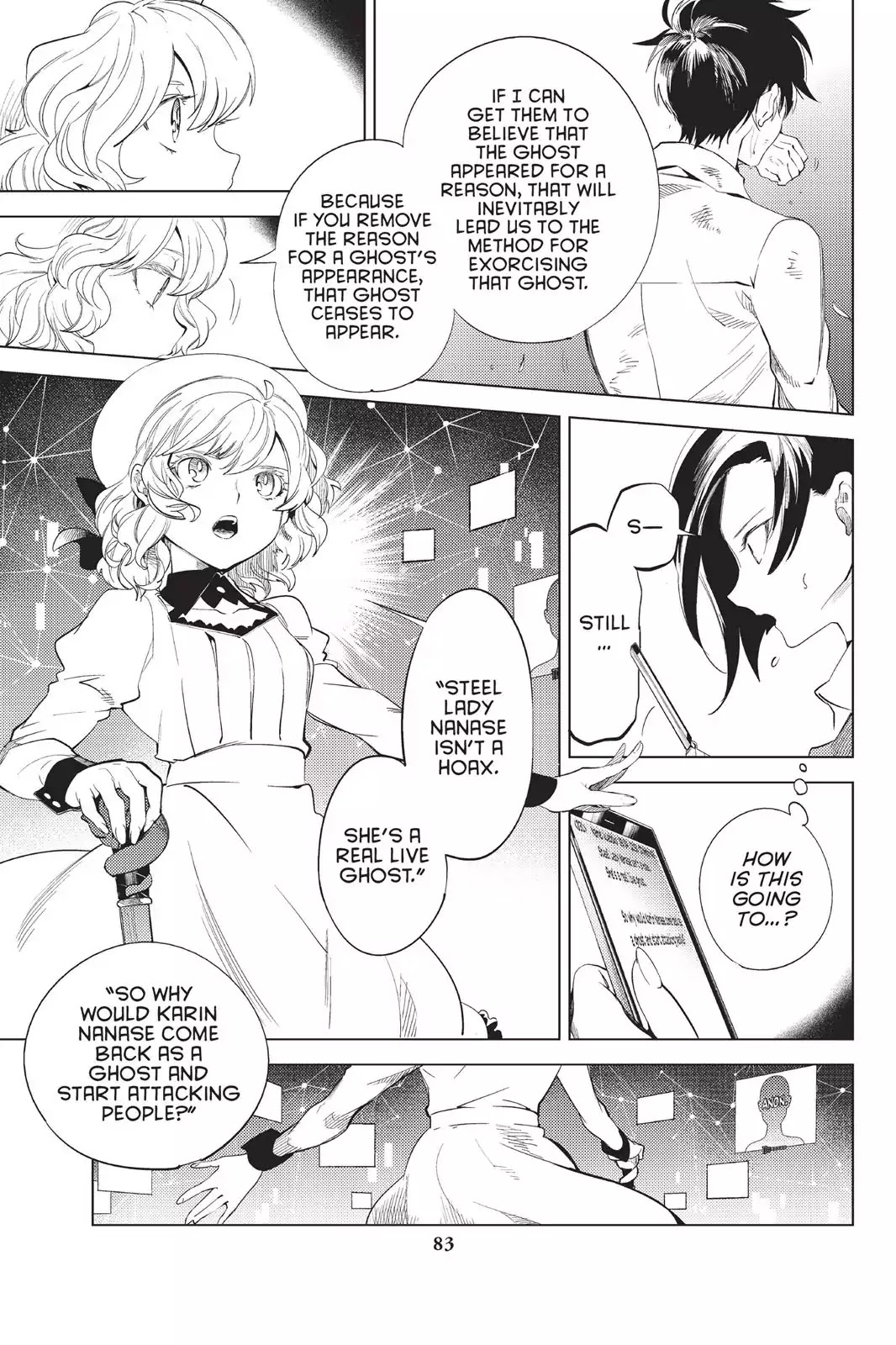 Kyokou Suiri chapter 10 page 9