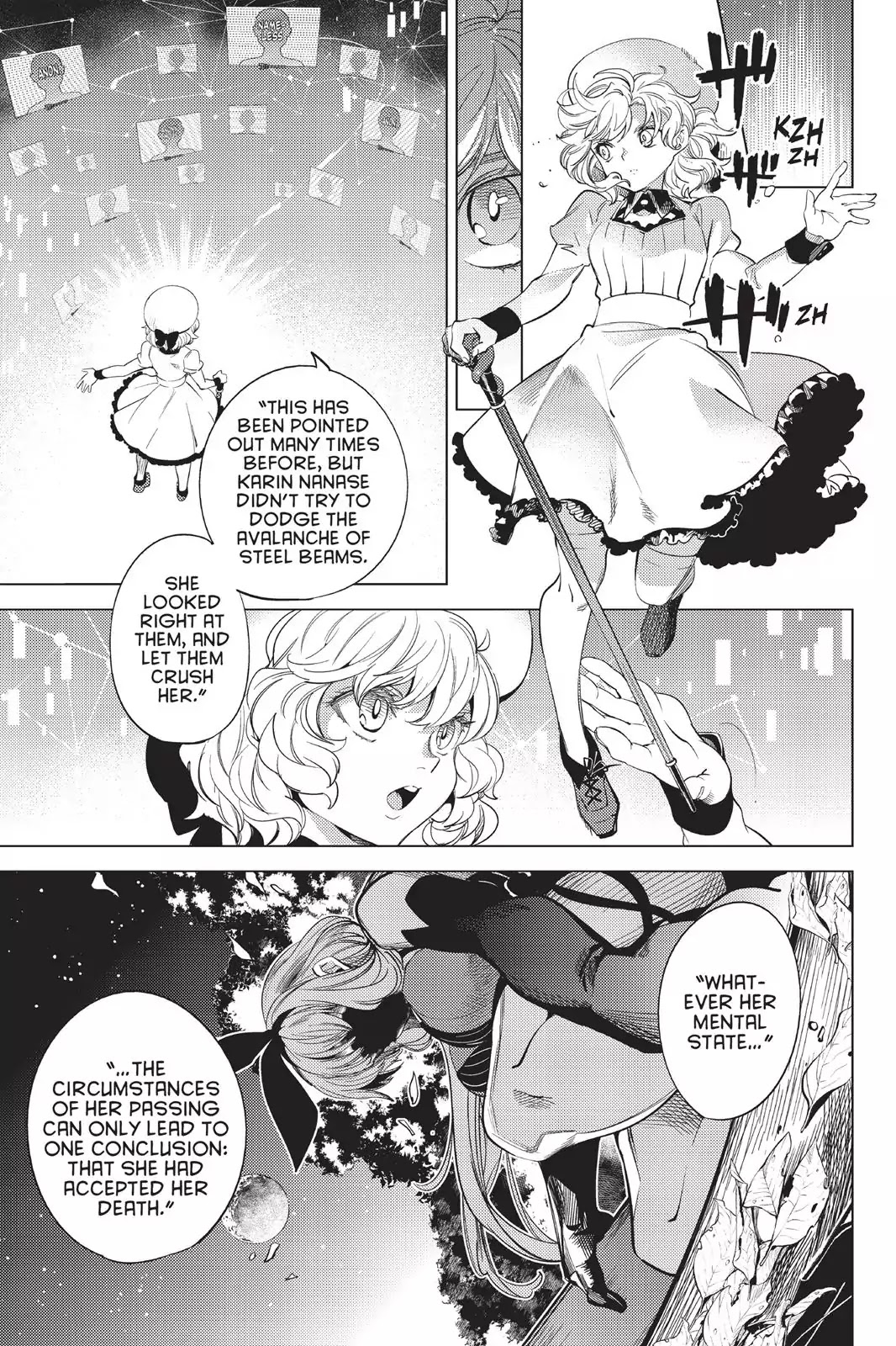 Kyokou Suiri chapter 11 page 10