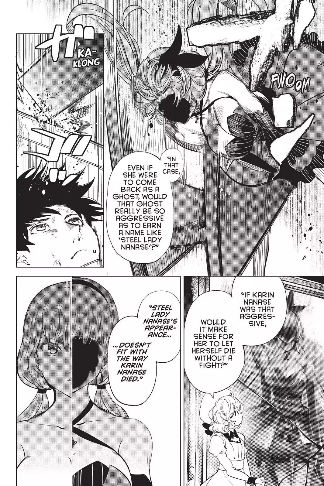 Kyokou Suiri chapter 11 page 11