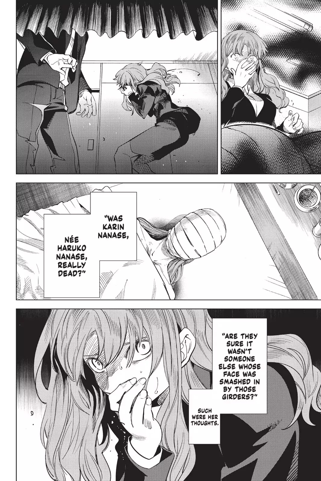 Kyokou Suiri chapter 11 page 19