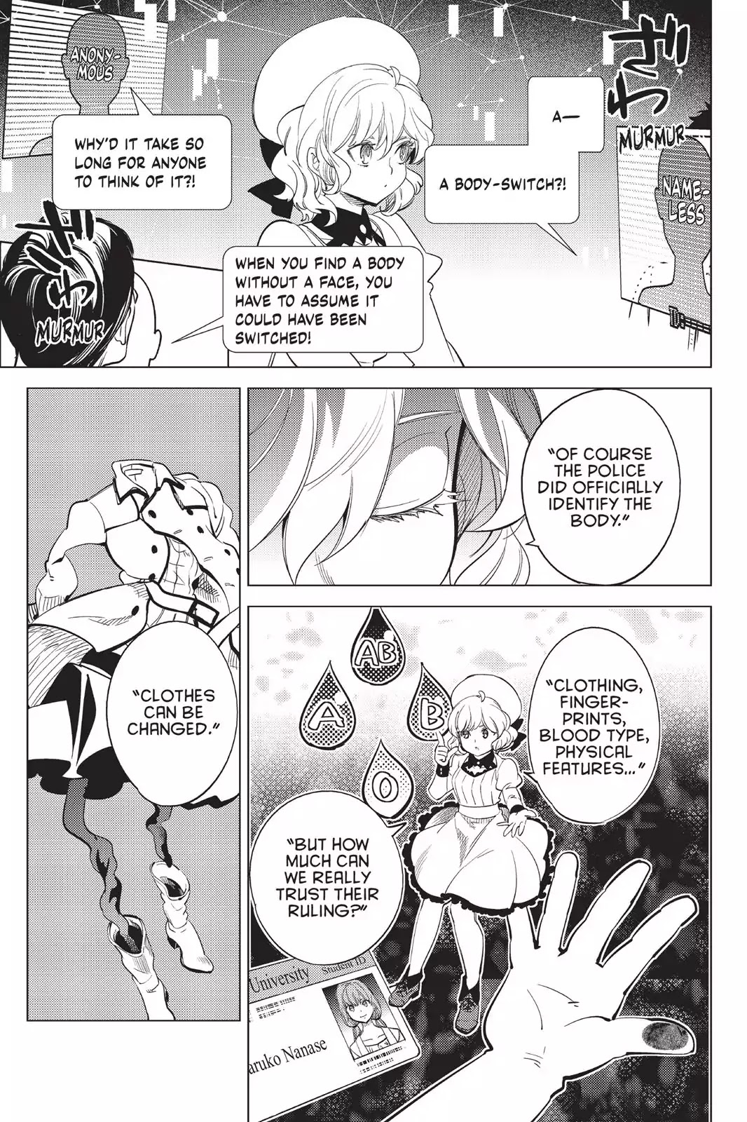 Kyokou Suiri chapter 11 page 20