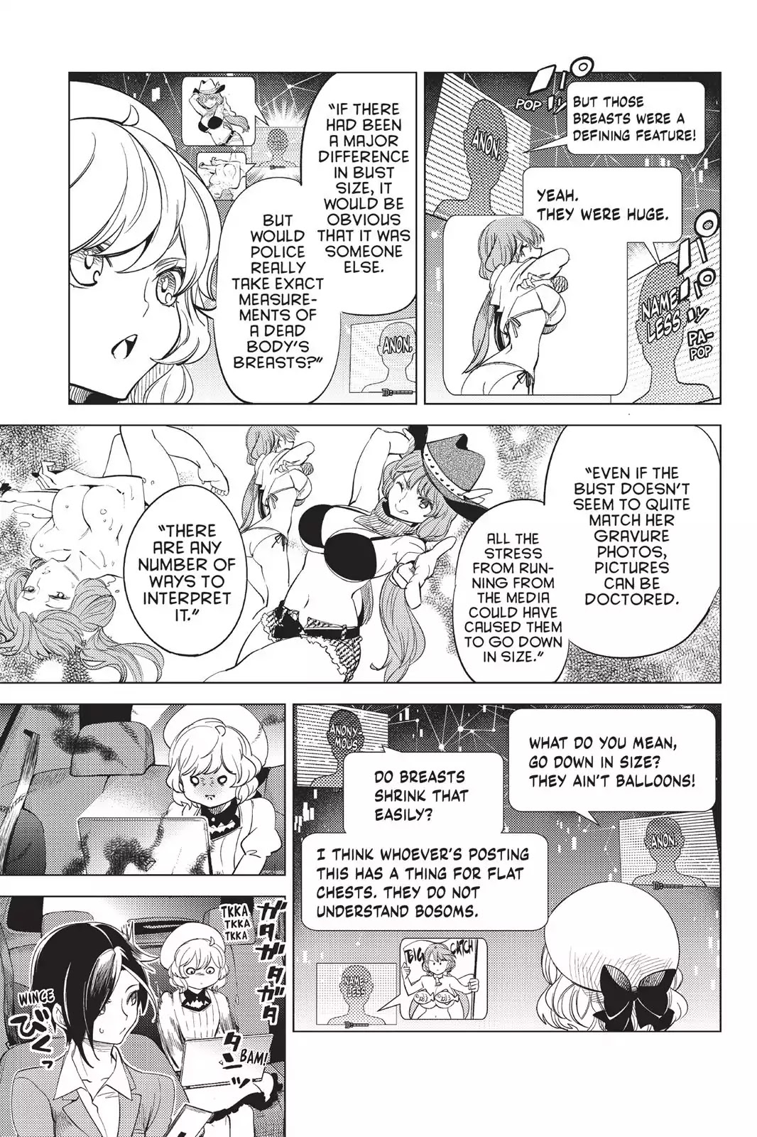 Kyokou Suiri chapter 11 page 22