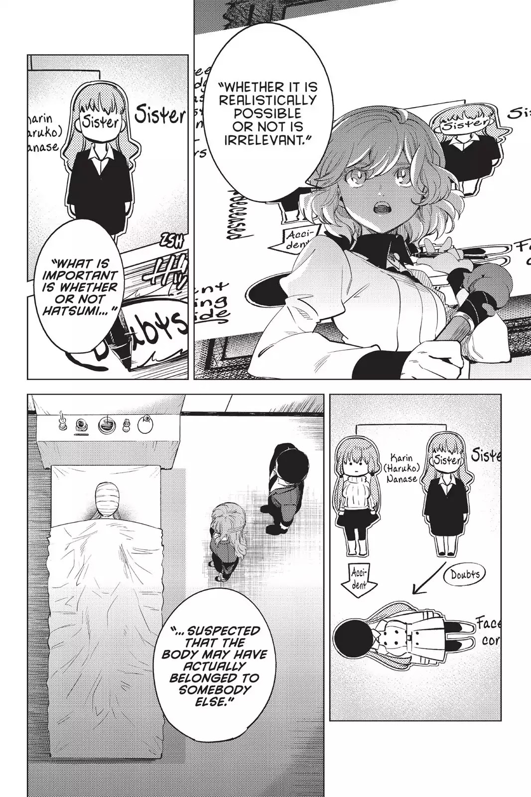 Kyokou Suiri chapter 11 page 25