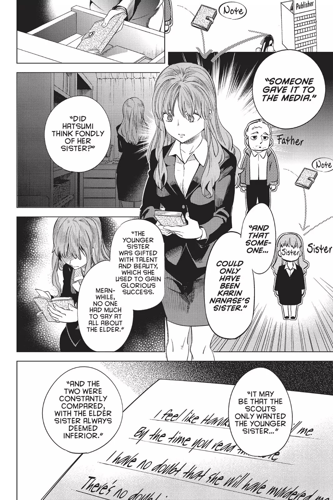 Kyokou Suiri chapter 11 page 29