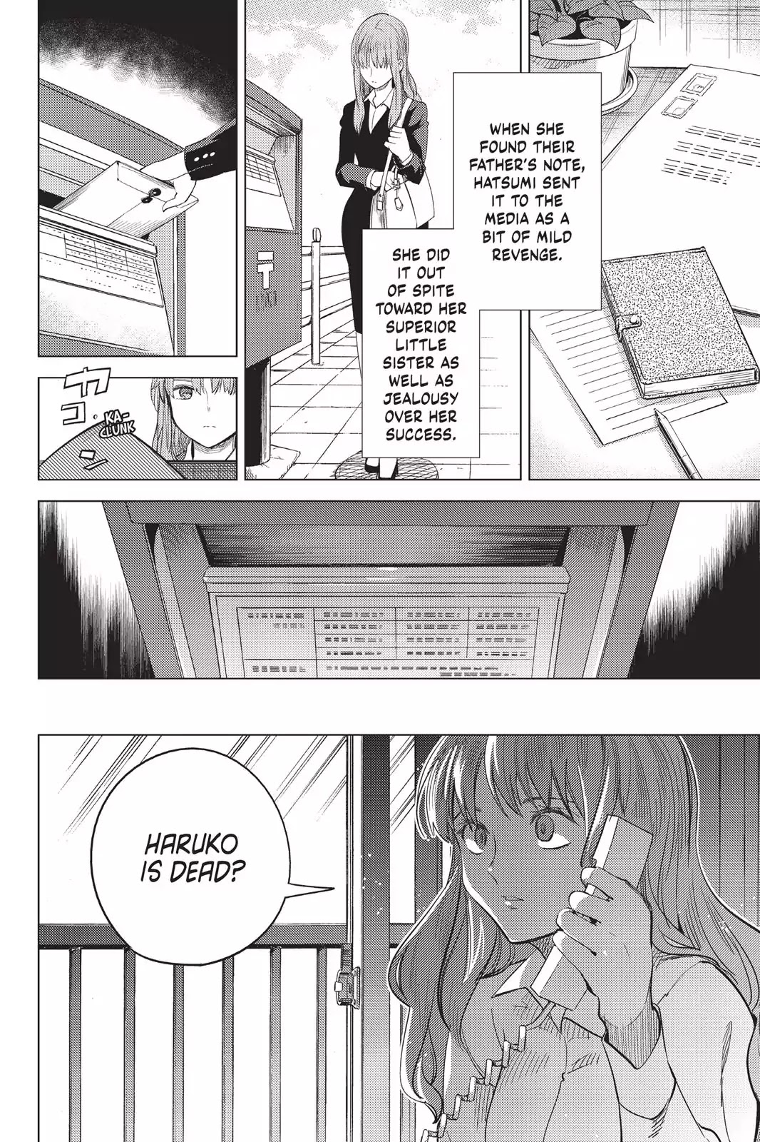 Kyokou Suiri chapter 11 page 31