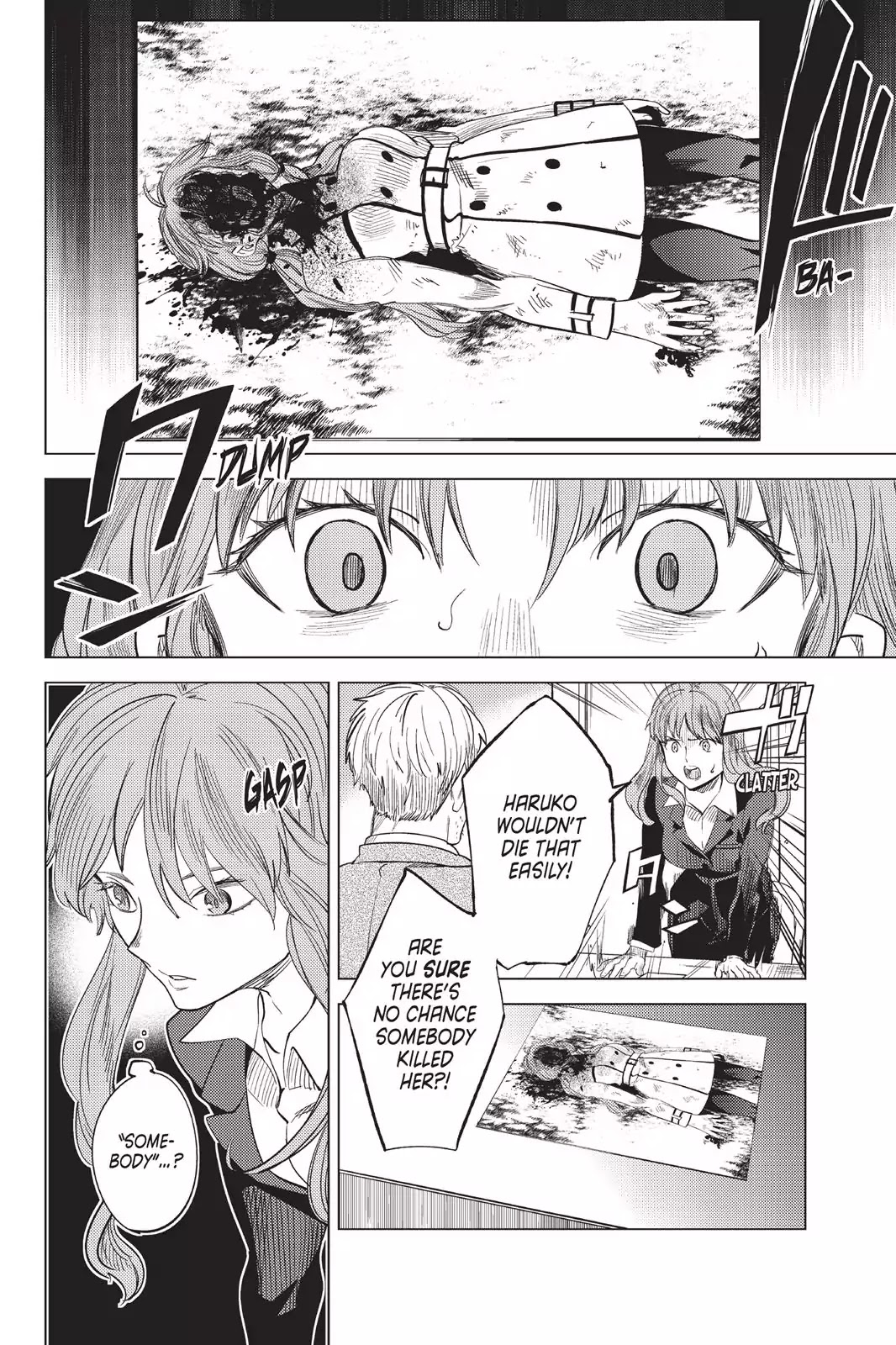 Kyokou Suiri chapter 11 page 33