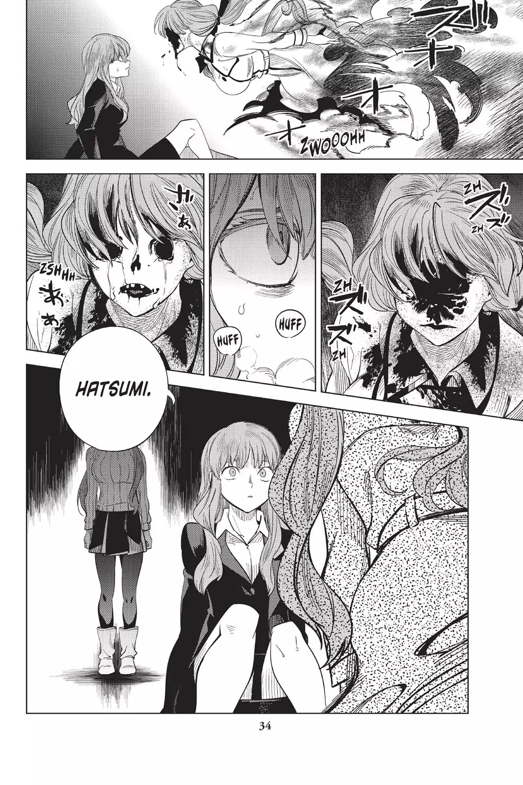 Kyokou Suiri chapter 11 page 35