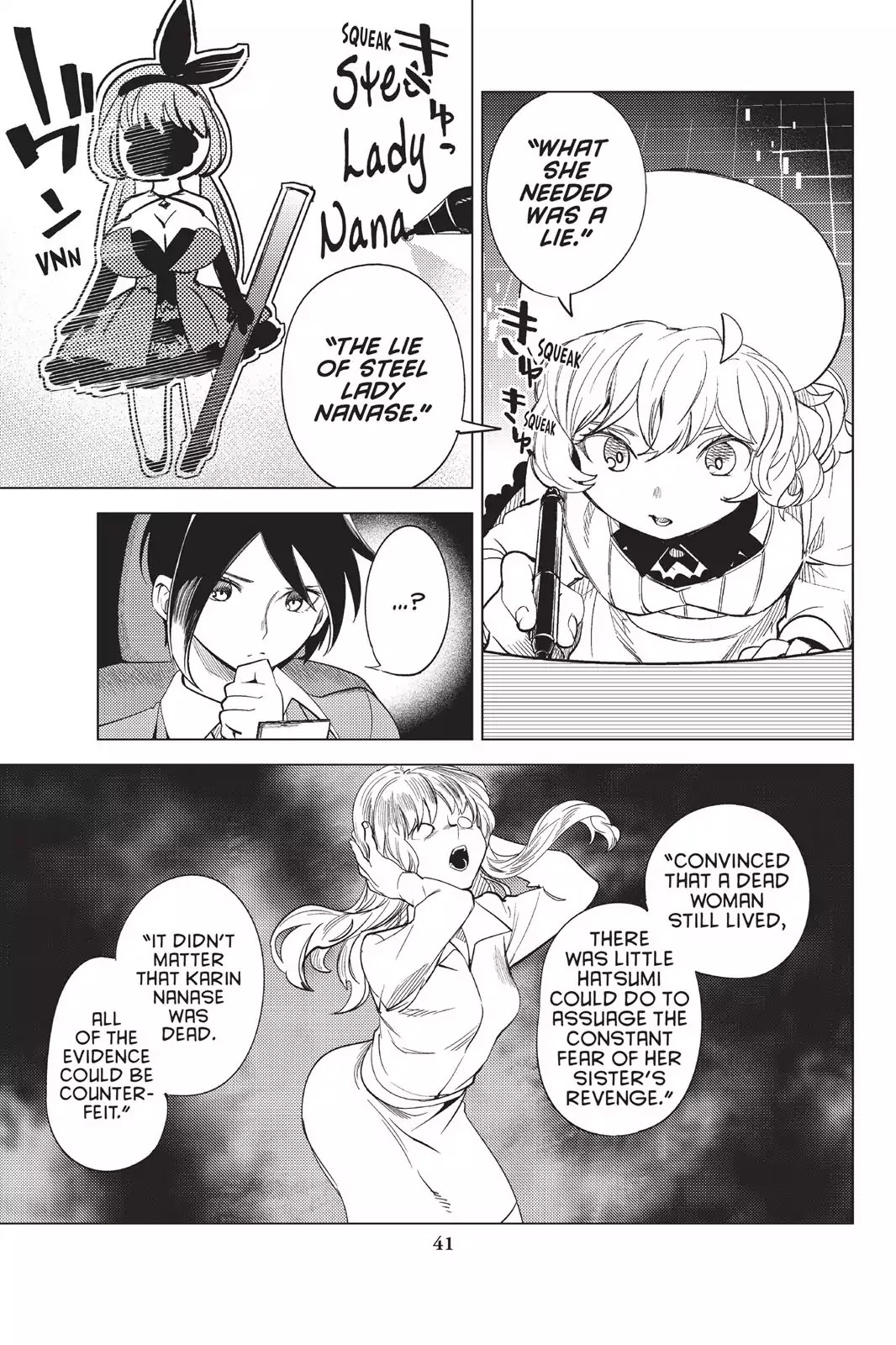 Kyokou Suiri chapter 11 page 42