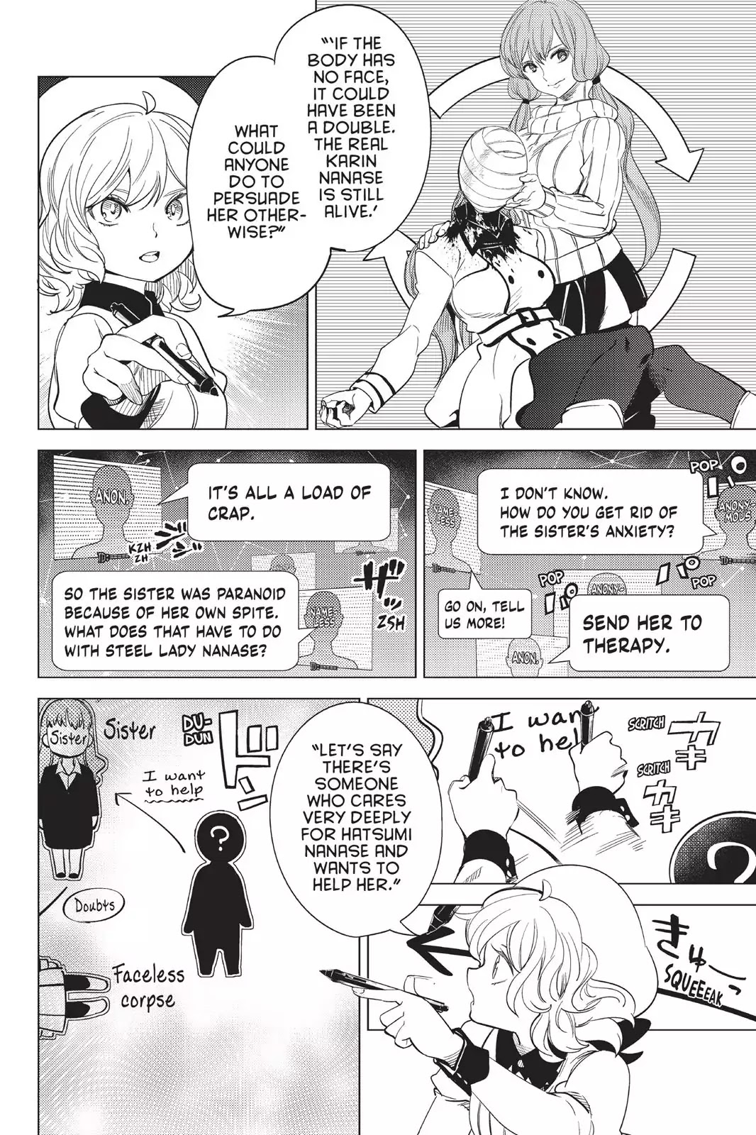 Kyokou Suiri chapter 11 page 43