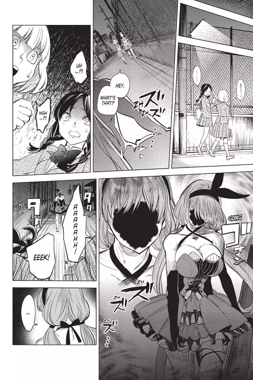 Kyokou Suiri chapter 11 page 45