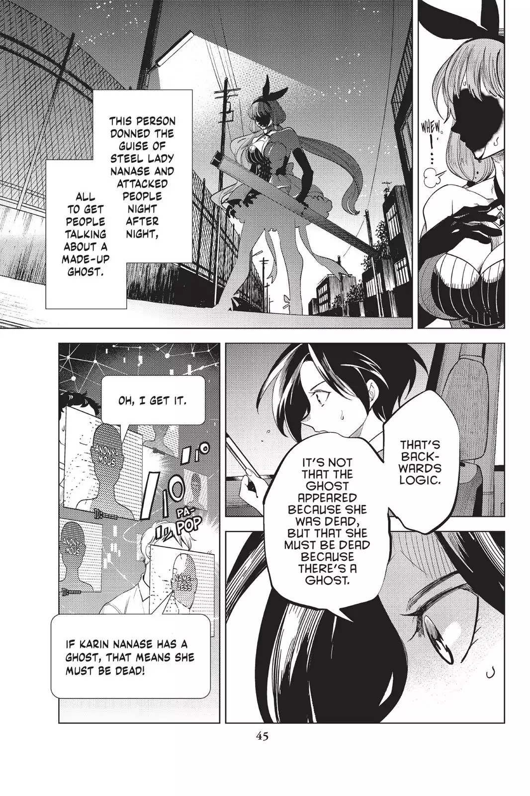 Kyokou Suiri chapter 11 page 46