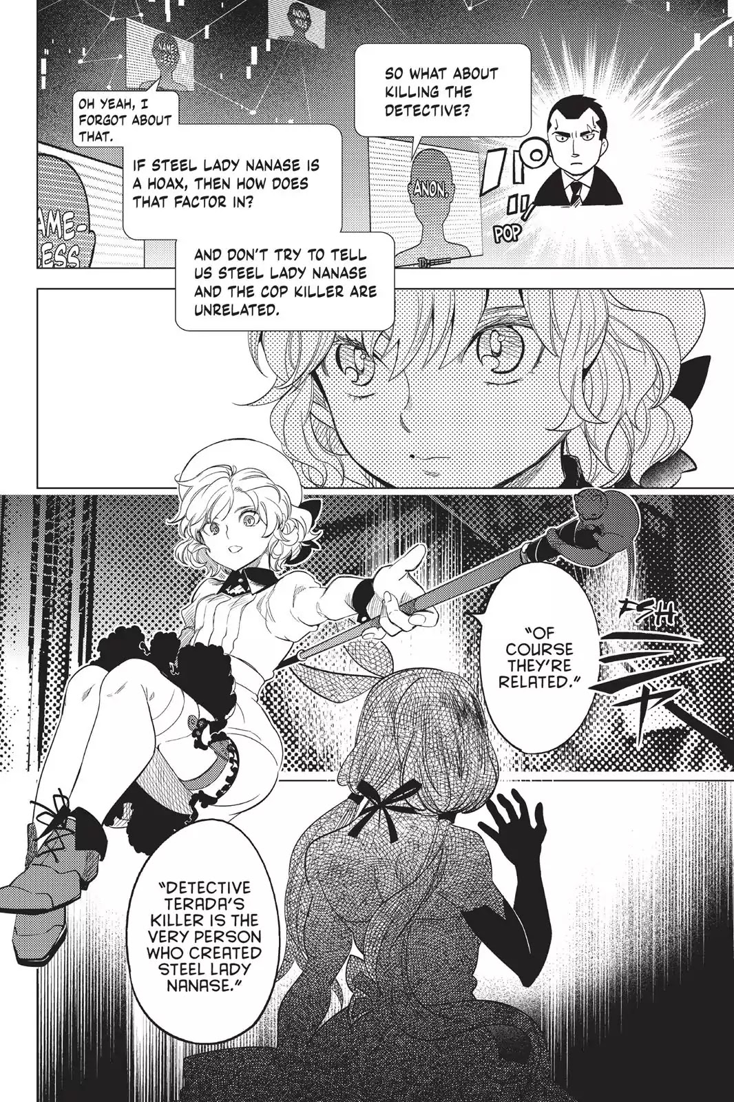 Kyokou Suiri chapter 11 page 51