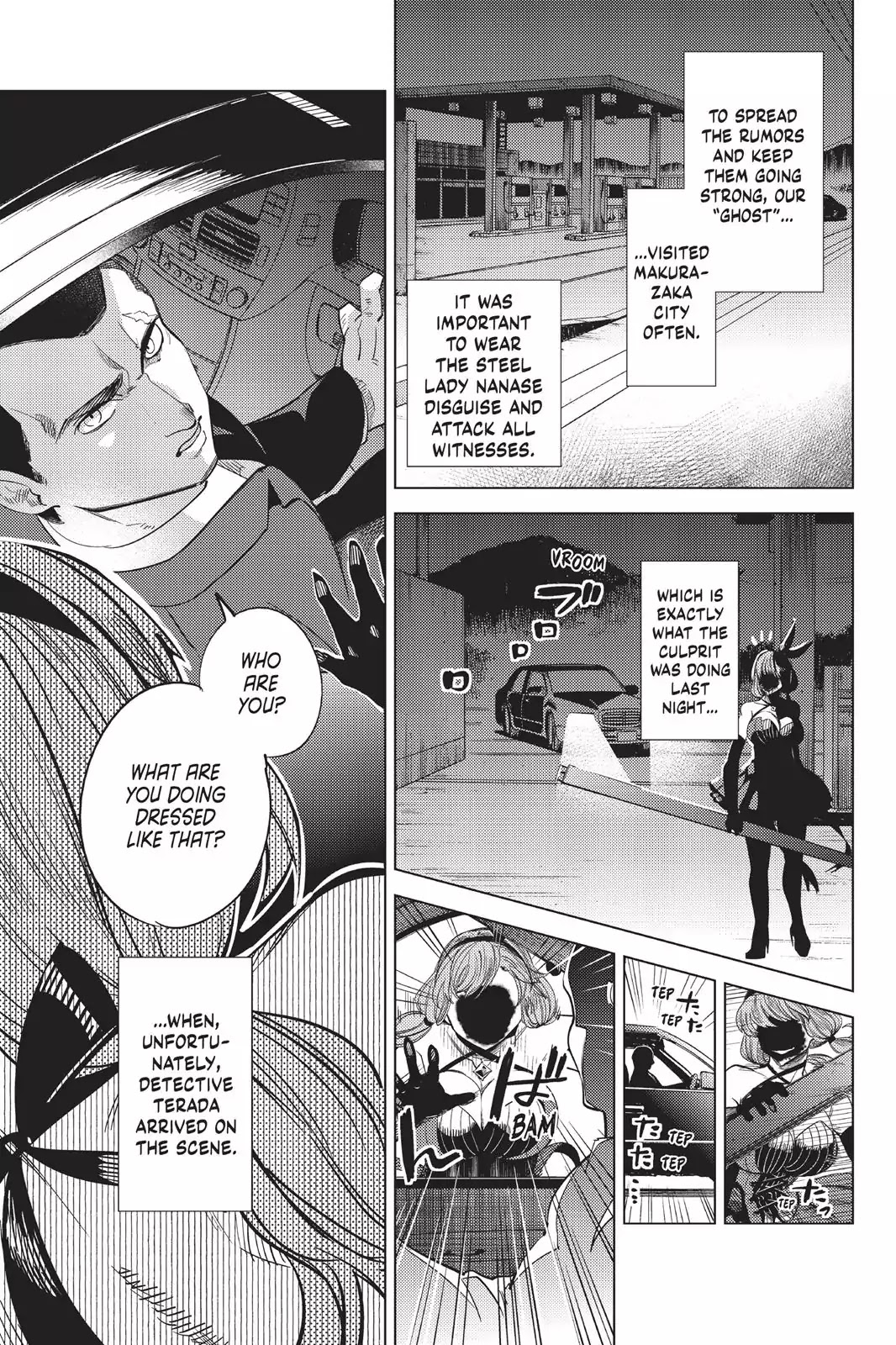 Kyokou Suiri chapter 11 page 52