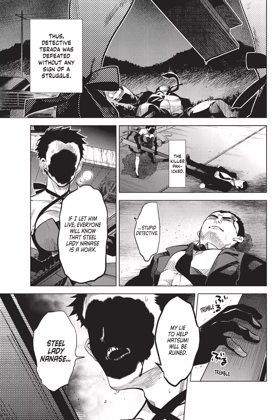 Kyokou Suiri chapter 11 page 58