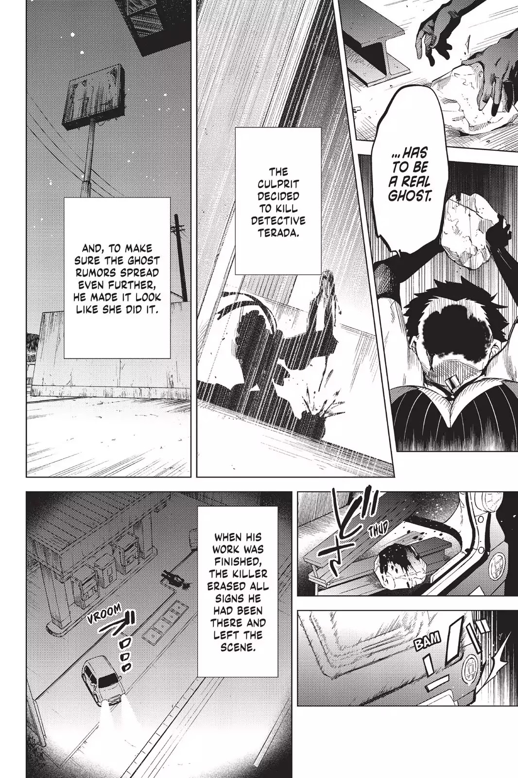 Kyokou Suiri chapter 11 page 59
