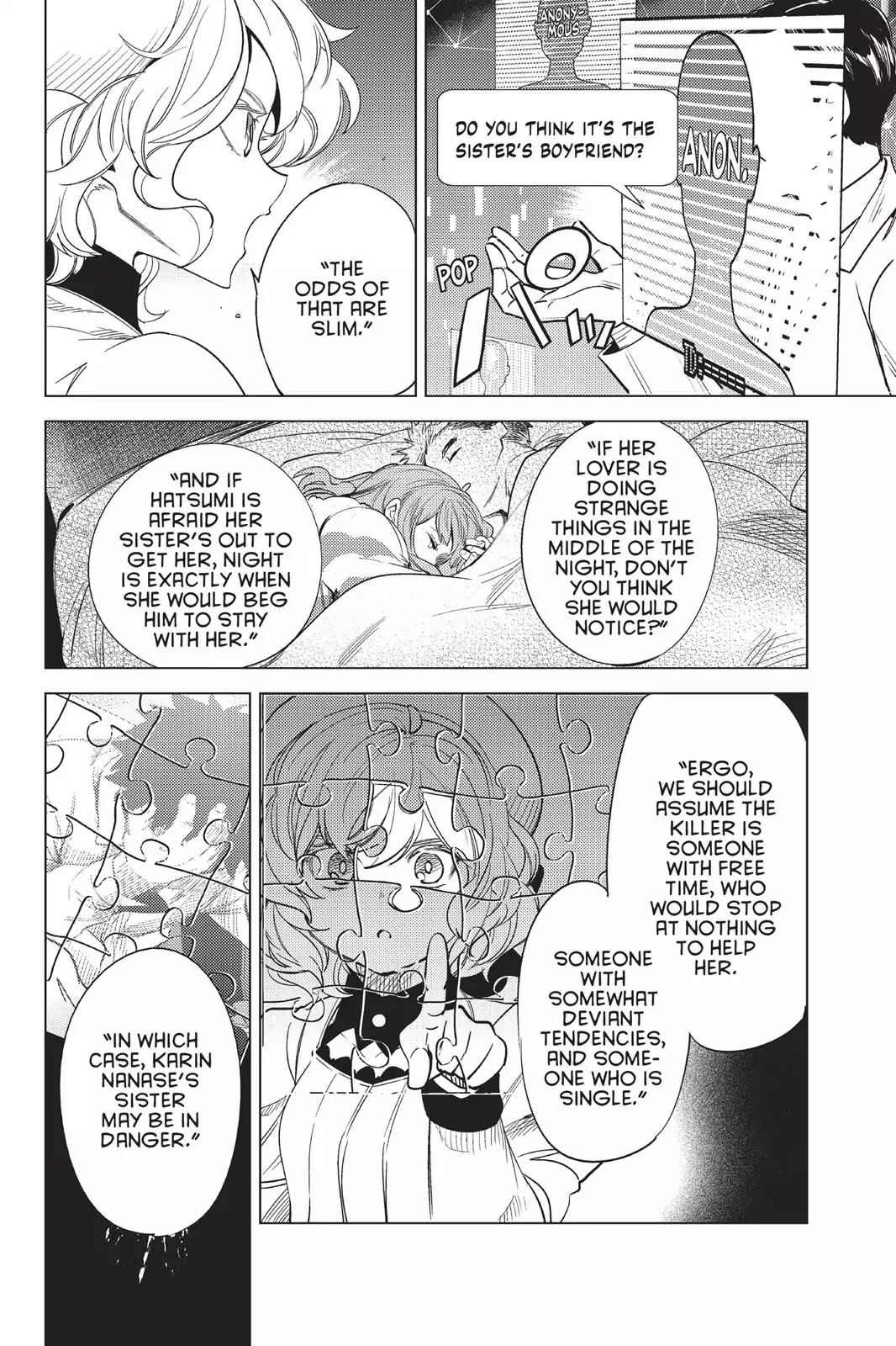 Kyokou Suiri chapter 11 page 61