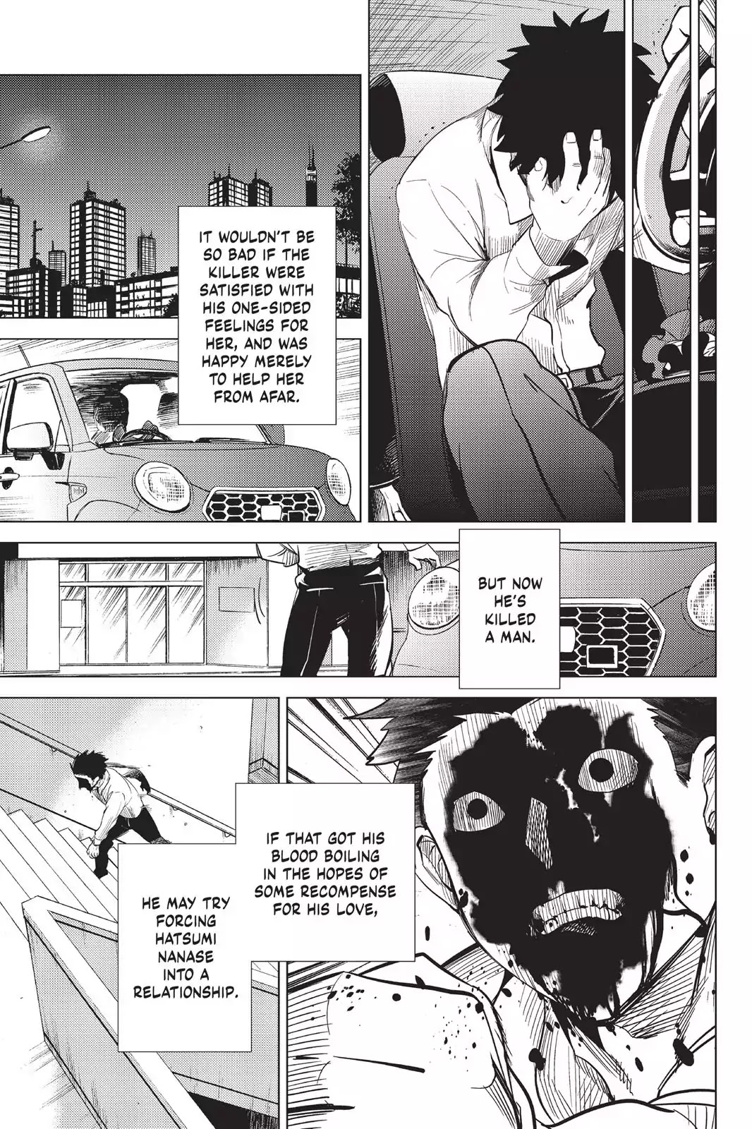 Kyokou Suiri chapter 11 page 62