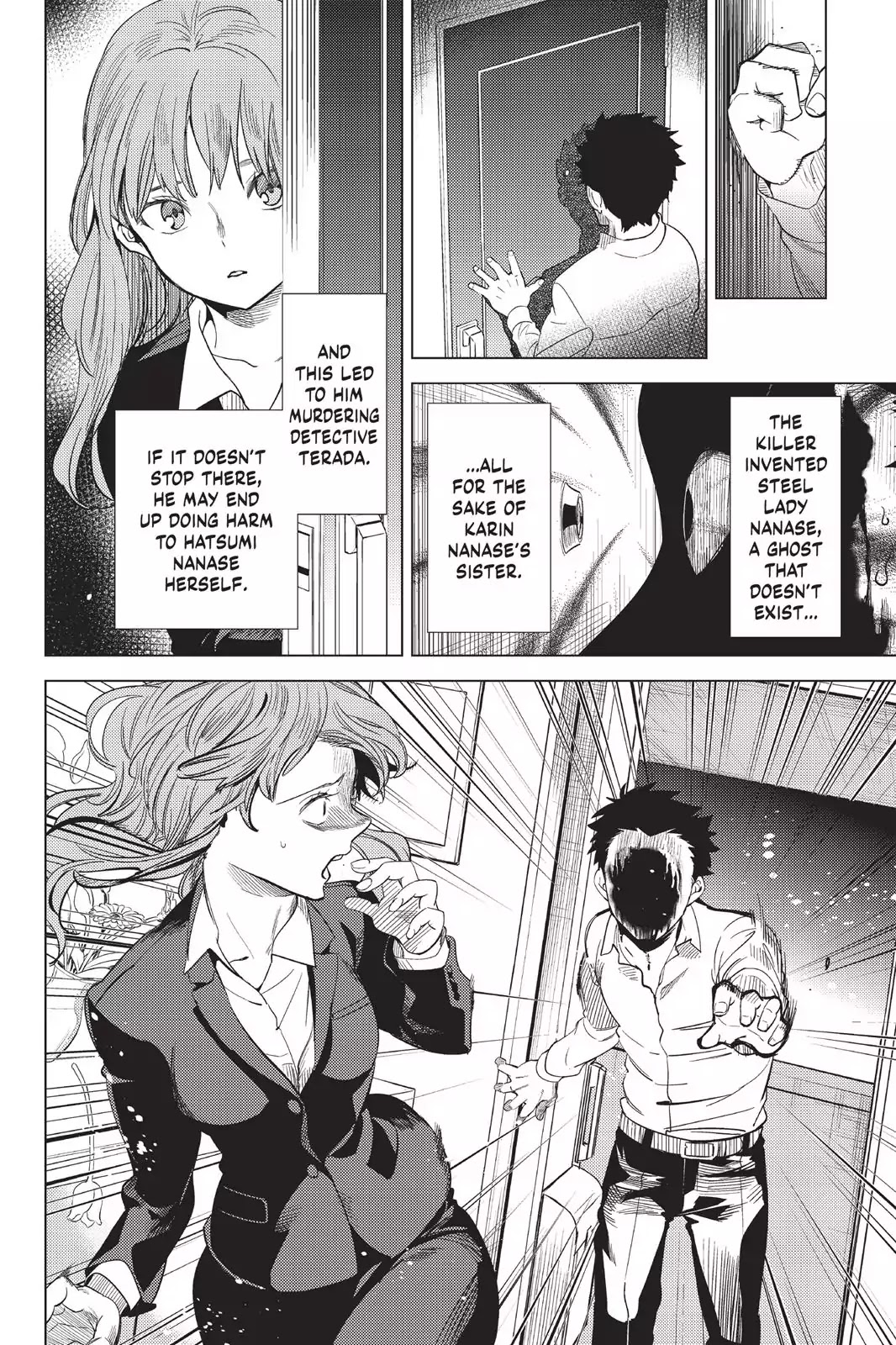 Kyokou Suiri chapter 11 page 63